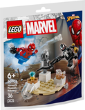 LEGO | MARVEL | BRAND NEW | Venom's Museum Robbery [30707]