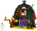 LEGO | HOLIDAY | BRAND NEW | Halloween Barn [40721]