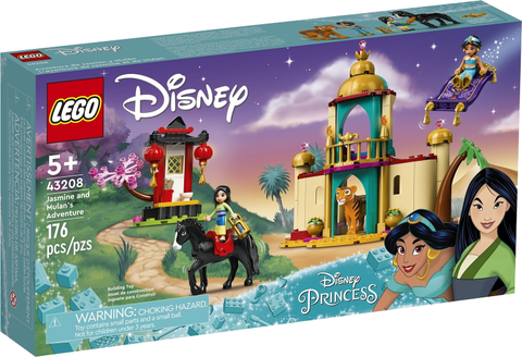 LEGO | DISNEY | BRAND NEW | Jasmine and Mulan’s Adventure [43208]