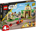LEGO | STAR WARS | BRAND NEW | Tenoo Jedi Temple [75358]
