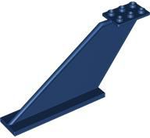 PARTS | Tail 12 x 2 x 5 [87614]