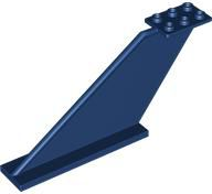 PARTS | Tail 12 x 2 x 5 [87614]