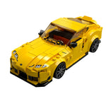 LEGO | SPEED CHAMPIONS | PRELOVED | GR Supra [76901]
