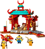 LEGO | MINIONS | BRAND NEW | Minions Kung Fu Battle [75550]